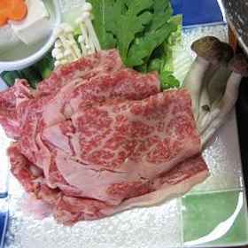 まごころの宿 丸井 1, みなべ町ホテル