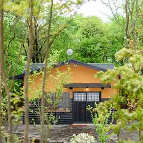 Yufuin Onsen Kaede no Shoja1 , 飯店由布院站