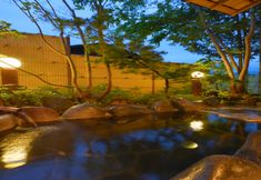 Khác 2 Nikko Onsen Hotel Eurocity