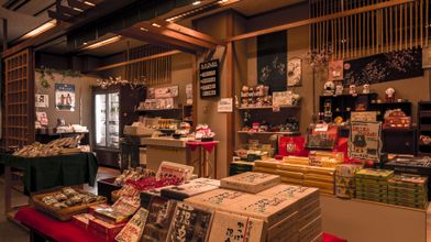 Others 4 Togatta Onsen Kappa no Yado Ryokan Sanjiro