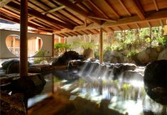 Lainnya 2 Akiu Onsen Hotel New Mitoya