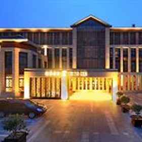 G-Luxe Hongqiao1 , 飯店Golden Villa Resort Shanghai