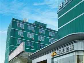 Luar Bangunan Shenzhen Good Inn