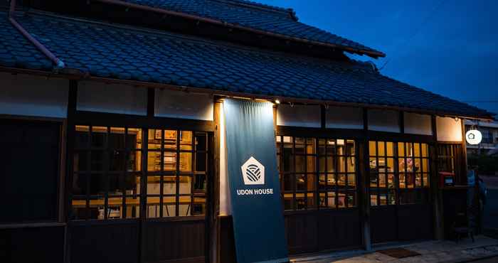 Others Udon House