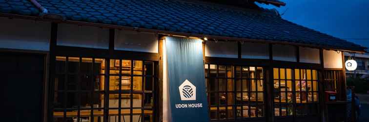 Others Udon House