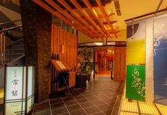 Lain-lain 7 Hotel Takeshima (ex Mikawawan Gamagori Onsen Hotel Takeshima)