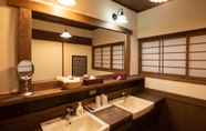 อื่นๆ 4 Kurokawa Onsen Ikoi Ryokan