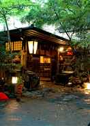 null Kurokawa Onsen Ikoi Ryokan