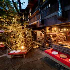 Kurokawa Onsen Ikoi Ryokan 1, Hotel Hikiji Station