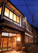 null Dai Onsen Matsudaya Ryokan