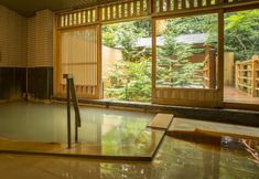 อื่นๆ 7 Hakone Sengokuhara Onsen Auberge Ren