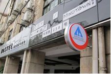 Others Mingtown Nanjing Road Youth Hostel