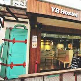 YB Hostel1 , 飯店Jollibee Boracay Main Rd
