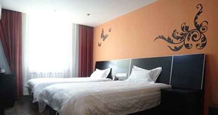 Bangunan Fx Inn Chaoyang Park Beijing