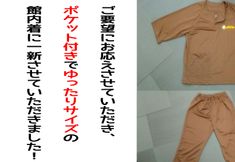 その他 6 Golden Time Takamatsu