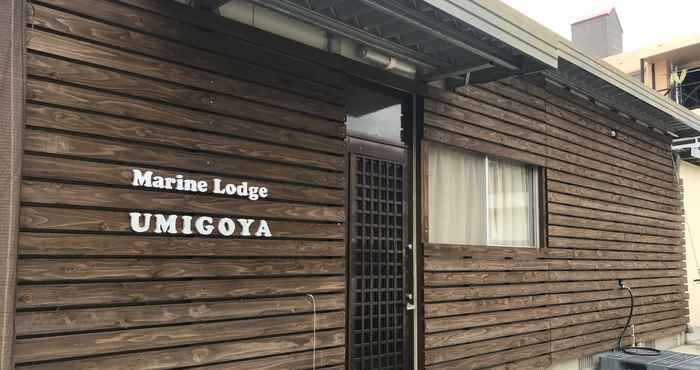 Lainnya Marine Lodge UMIGOYA