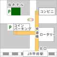 อื่นๆ 7 Hotel New Station (Yamanashi)