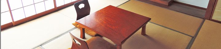 Lain-lain 4 Yayoi Ryokan