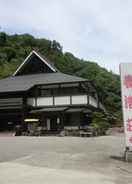 null Taishaku Kyokanko Hotel Annex Yokoso