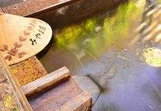 Others 4 Asama Onsen Miyamaso