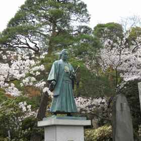 City Hotel Takahata 1, Hotel Anrakutei Fuchu Sengencho