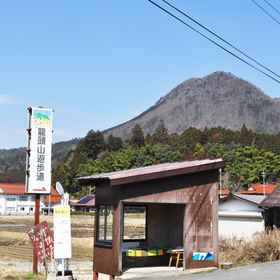 Donguriso 1, Hotel Shobara-shi