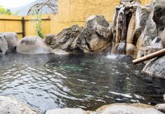 Others 7 Yufuin Onsen Yufu no Yado Kifu
