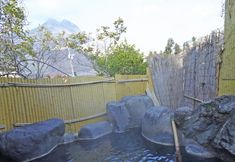 Others 4 Yufuin Onsen Yufu no Yado Kifu