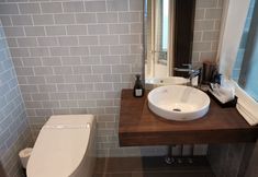 Others 4 Hotel Discover Kyoto Nagaokakyo