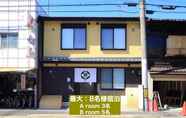 อื่นๆ 7 Kamon Inn Hieijocho