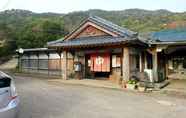 อื่นๆ 6 Kirishima Onsen Tabinoyu