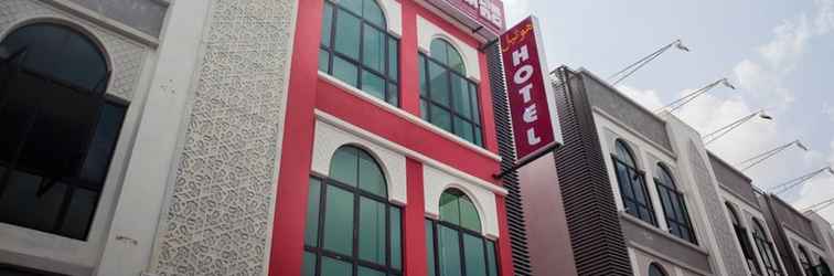 Lainnya My Home Hotel Kota Bharu