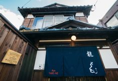 Others 6 Ryu Tabi-NE