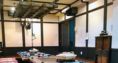 อื่นๆ 2 Harbor House Kaname