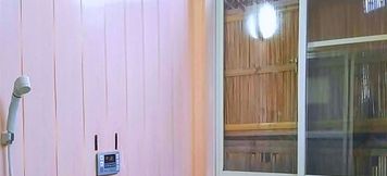 Lain-lain 3 Harbor House Kaname