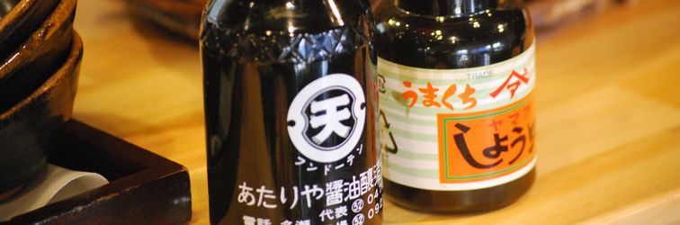 Others Hotel West Court Amami II