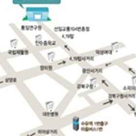 Hotel Academy House 1, Hotel Compose Coffee Duksung Women's University Branch