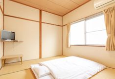 Lainnya 3 Business Kawashima Ryokan