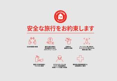 Lainnya 7 Business Kawashima Ryokan