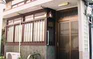 Others 3 Kyo no Machiya Uenoya