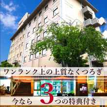 อื่นๆ Hotel Sansui (Ibaraki)