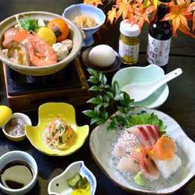 Guest House Hoshi-Kaze1 , 飯店山阳小野田市