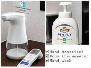 Lain-lain 4 Vacation Rental Nishida