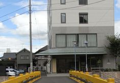 อื่นๆ 2 Kompira Onsen Kotohira River Side Hotel