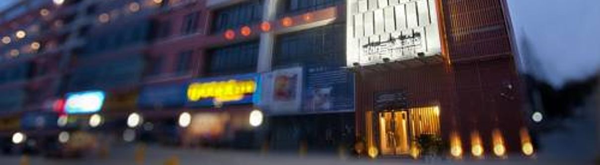 Exterior Yitai Hotel Fengqiao Suzhou