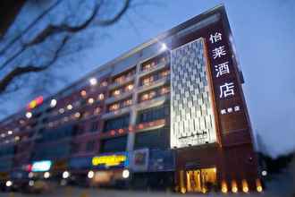 ภายนอกอาคาร Yitai Hotel Fengqiao Suzhou