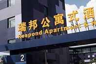 Ruangan Fungsional Shanghai Respond Apartment Hotel