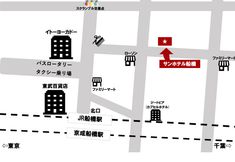 Others 3 Sun Hotel Funabashi