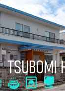 null TSUBOMI HOUSE