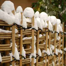 타카노스 온센 시키노 사토 키쿠야 1, 우오누마시 호텔